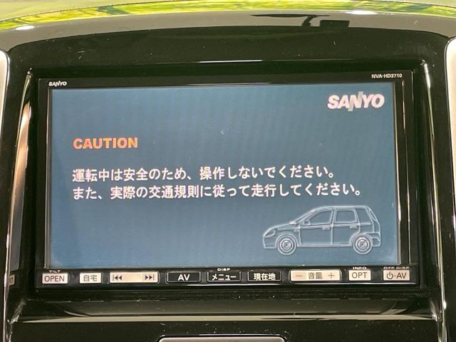 スズキ ソリオ