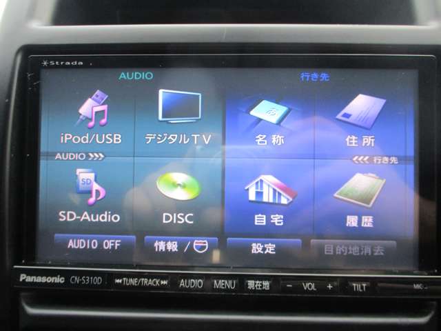 日産 エクストレイル