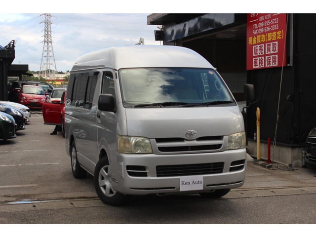 トヨタ ハイエースバン