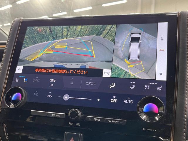 トヨタ アルファード