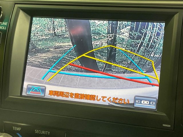 トヨタ カムリハイブリッド