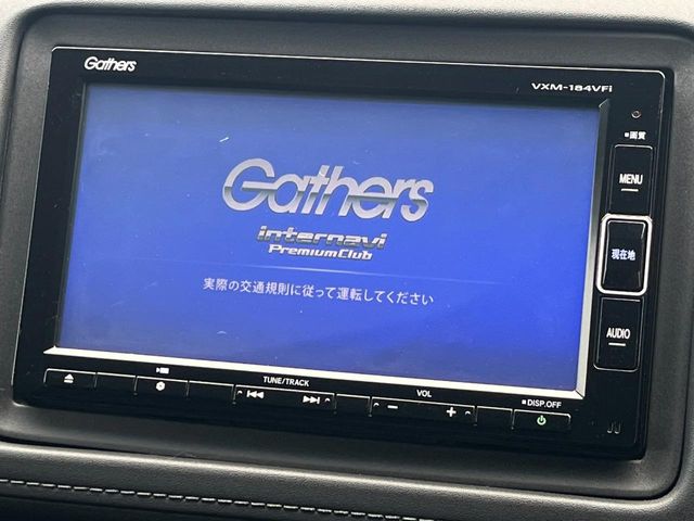 ホンダ ヴェゼル