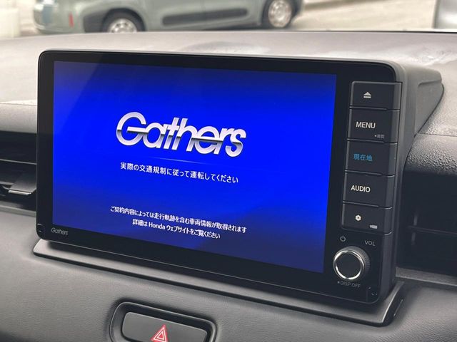 ホンダ ヴェゼル