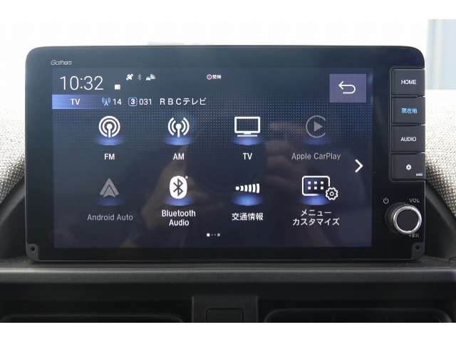 ホンダ フリード