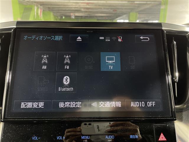 トヨタ アルファード