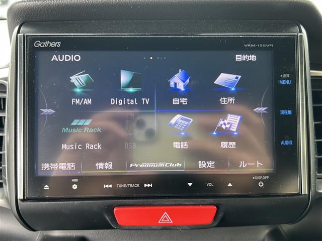 ホンダ N-BOXスラッシュ