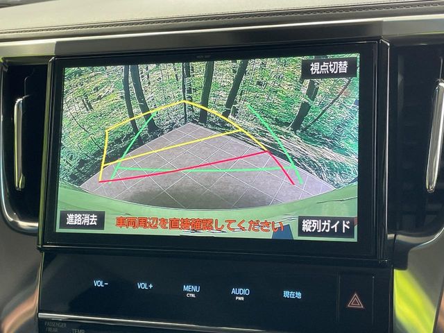 トヨタ ヴェルファイア