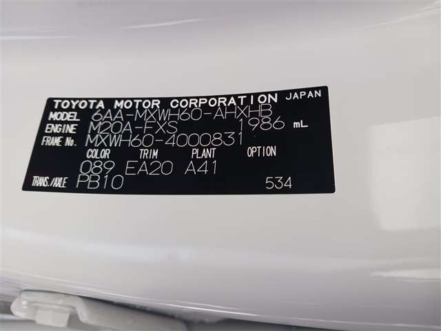 トヨタ プリウス