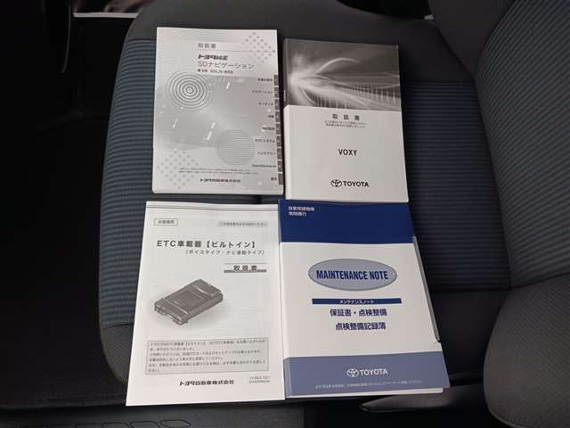 トヨタ ヴォクシー