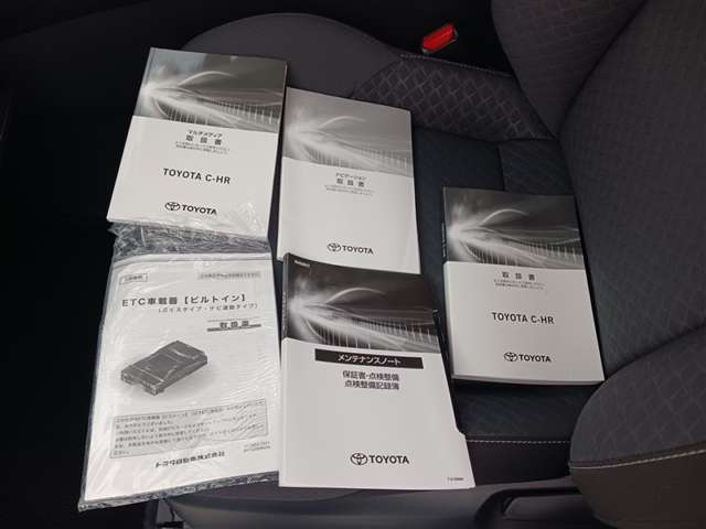 トヨタ C-HR
