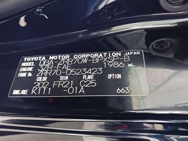 トヨタ ヴォクシー