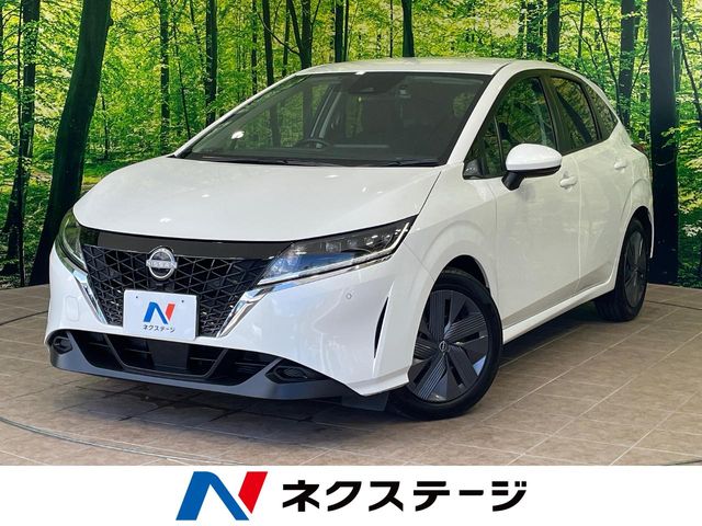 日産 ノート