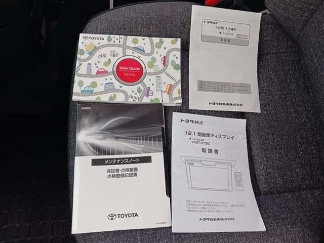 トヨタ シエンタ