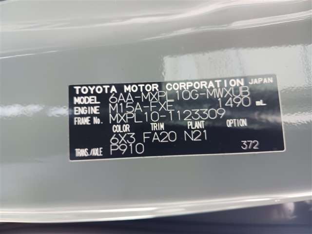 トヨタ シエンタ