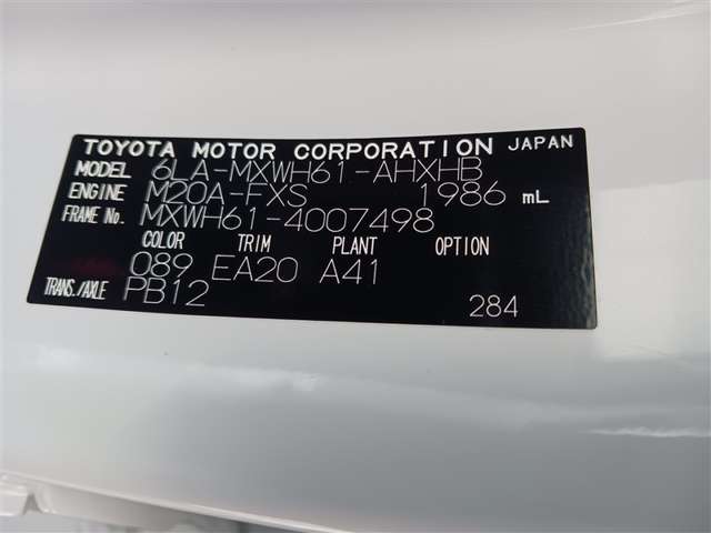 トヨタ プリウス