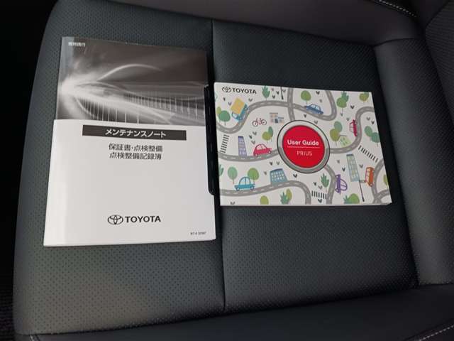 トヨタ プリウス