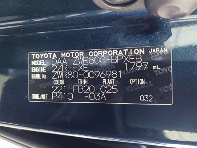 トヨタ ヴォクシー