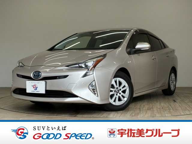 トヨタ プリウス