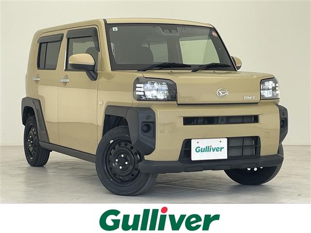 ダイハツ タフト