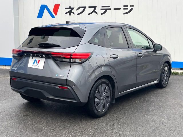 日産 ノート