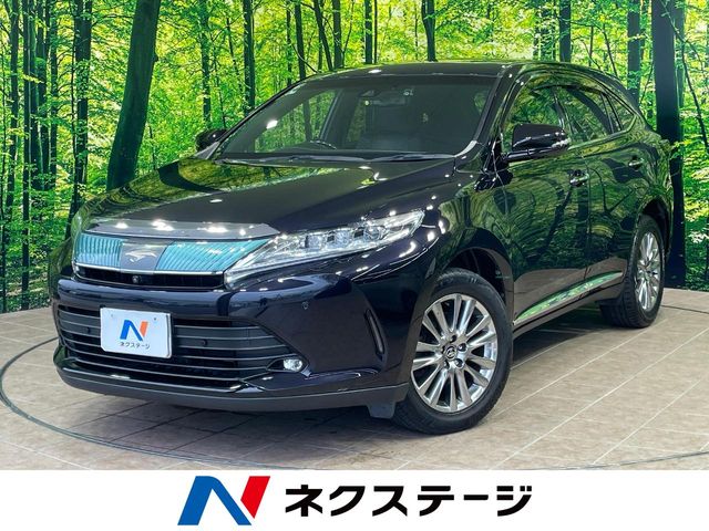 トヨタ ハリアー
