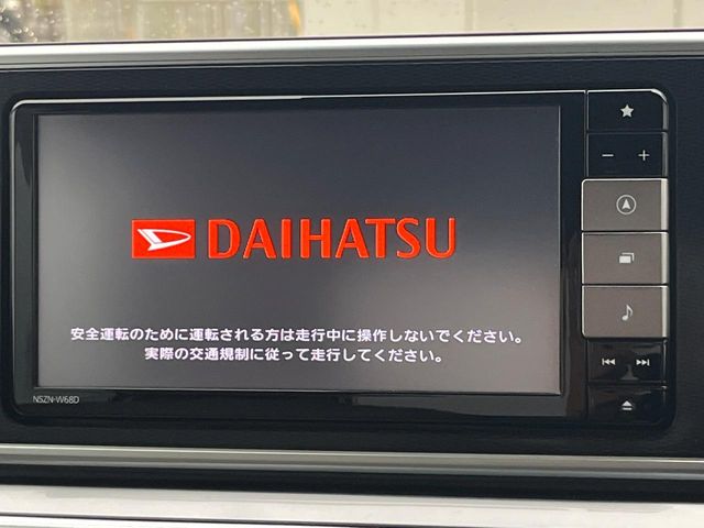 ダイハツ キャスト
