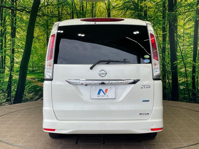 日産 セレナ