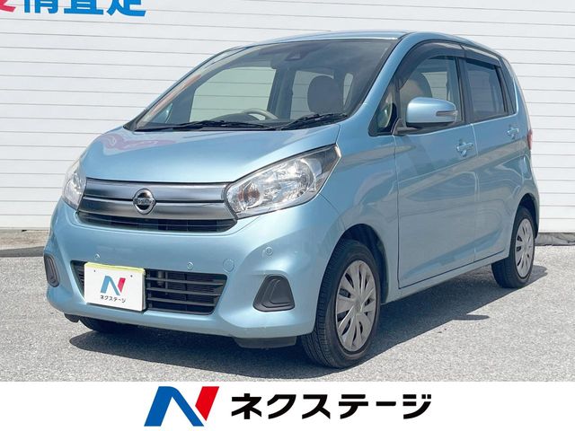 日産 デイズ