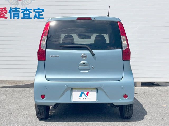 日産 デイズ