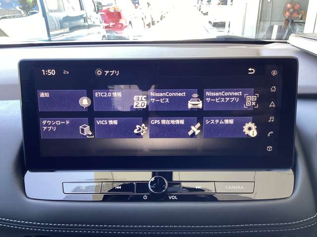 日産 エクストレイル