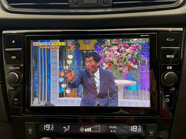 日産 エクストレイル