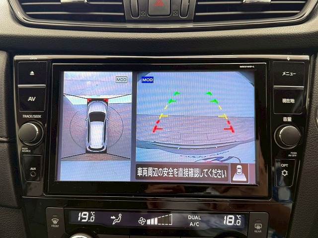 日産 エクストレイル