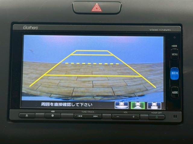 ホンダ フリード