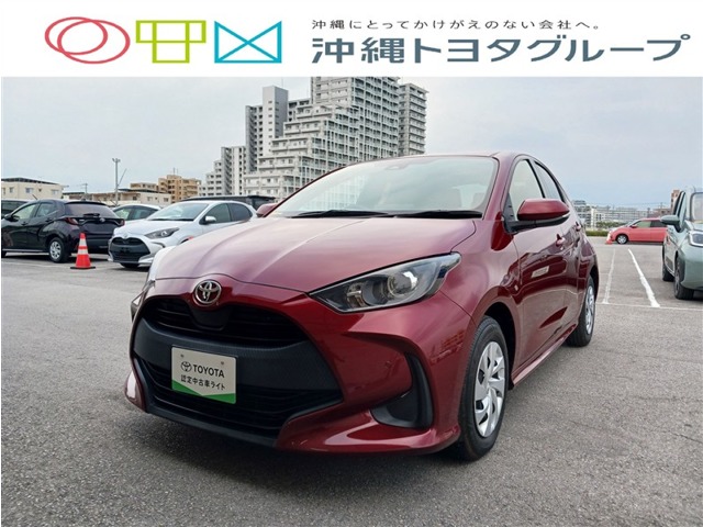 トヨタ ヤリス