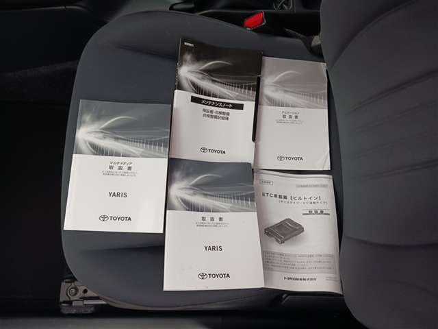 トヨタ ヤリス
