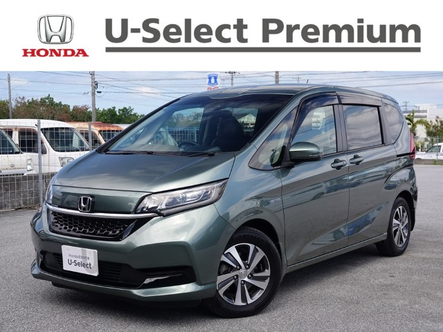 ホンダ フリード