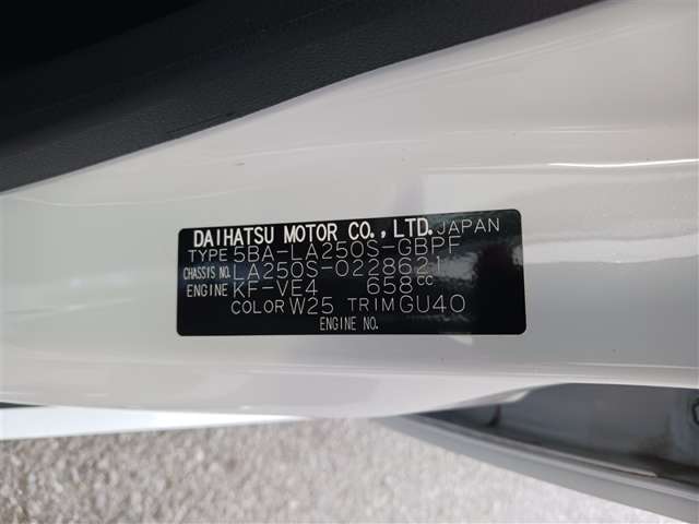 ダイハツ キャスト