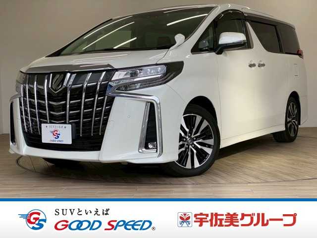トヨタ アルファード