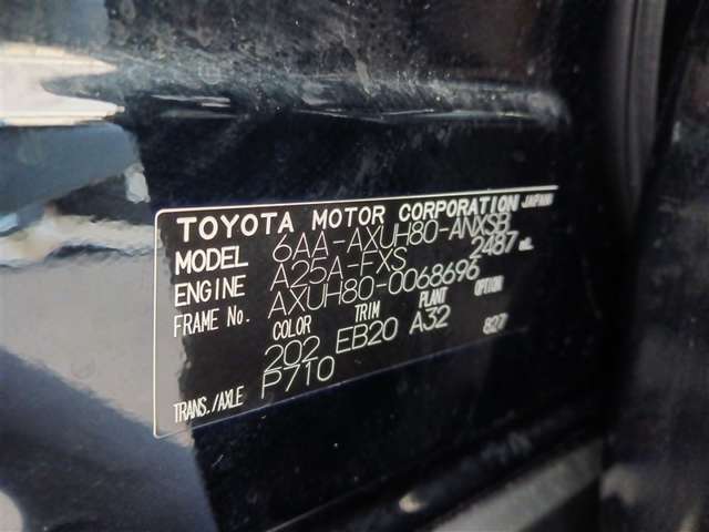 トヨタ ハリアー