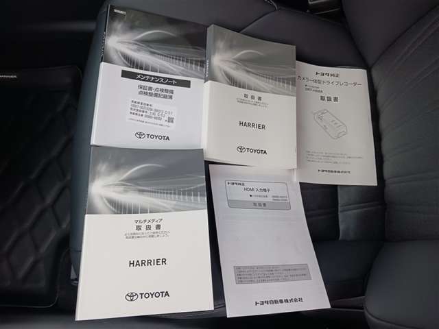 トヨタ ハリアー