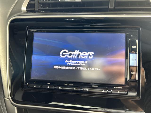 ホンダ グレイス