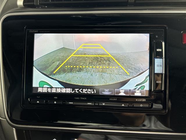 ホンダ グレイス