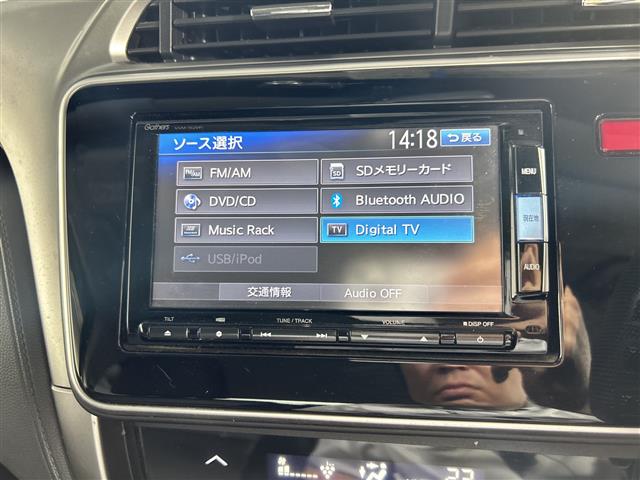 ホンダ グレイス