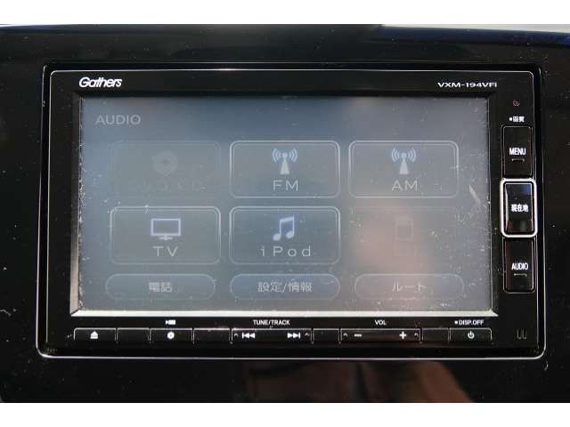 ホンダ グレイス