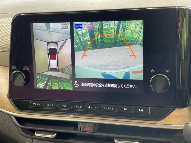 日産 ノートオーラ