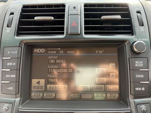 トヨタ クラウンハイブリッド