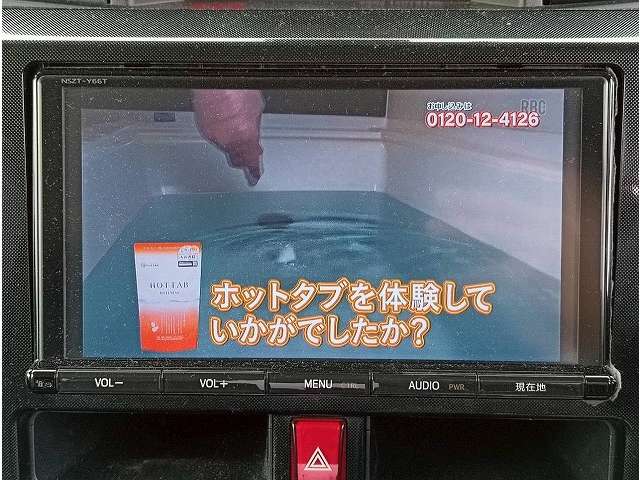 トヨタ ルーミー