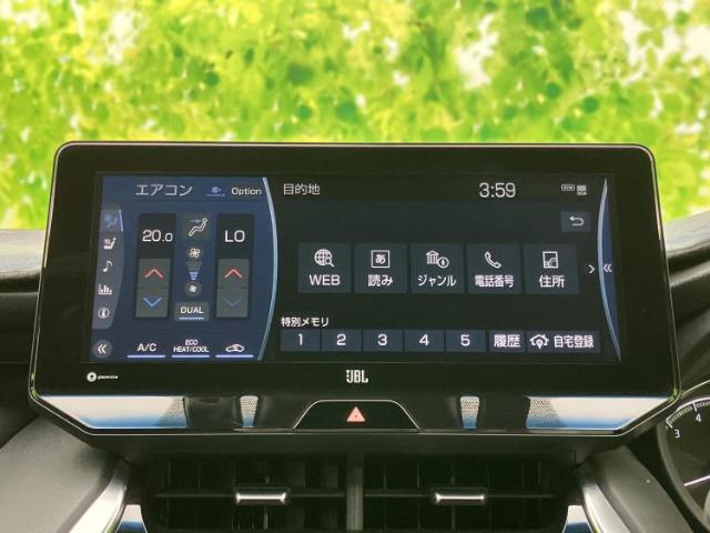 トヨタ ハリアー