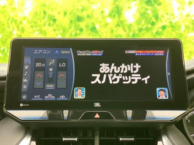 トヨタ ハリアー