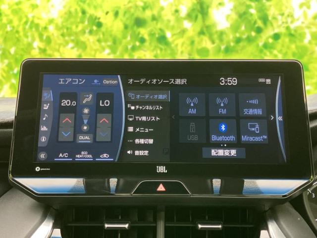 トヨタ ハリアー